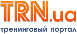 TRN.ua — крупнейший в Украине каталог тренингов, семинаров, конференций и других мероприятий