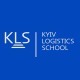 Kyiv Logistics School