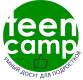 Teen camp